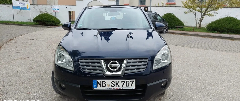 Nissan Qashqai cena 25900 przebieg: 259650, rok produkcji 2008 z Chojnice małe 277